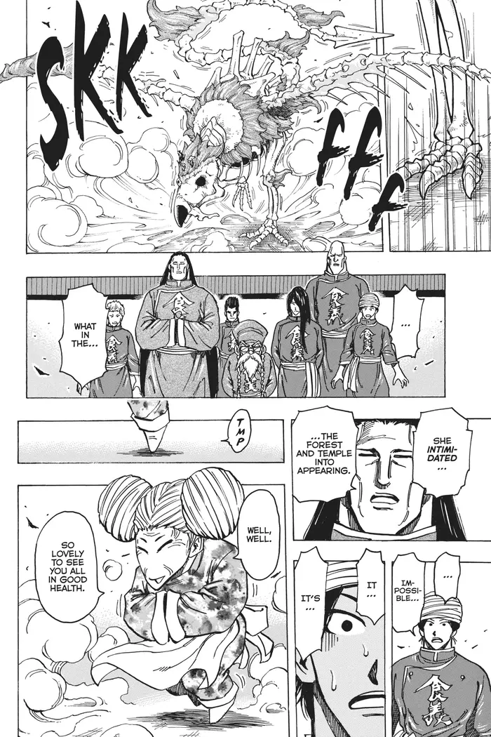Toriko Chapter 186 image 11_optimized